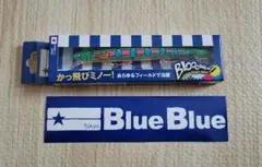 ブローウィン125fスリム