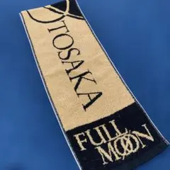 HIROOMI TOSAKA FULL MOON マフラータオル