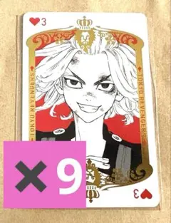 2025年最新】新体験展の人気アイテム - メルカリ