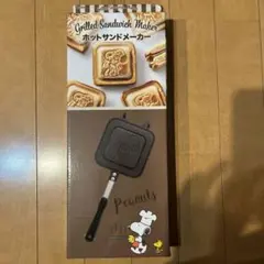 Item thumbnail for item 5e3fb7be-7a76-4510-a778-95c98ee4f53a