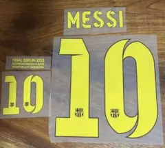バルセロナ 14-15 メッシ マーキング おまけ付き