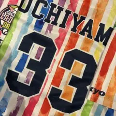 2026年最新】内山壮真 ユニフォームの人気アイテム - メルカリ