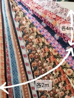 両面グログランリボン 38mm 40m まとめ売り