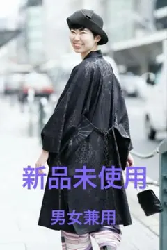 ソウソウSOU・SOU上質リネン100%ゆったりオーバーサイズ羽織りコート♪ net限定】撥水綾織（はっすいあやおり） 円領外套（えんりょうが