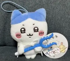 ちいかわ 討伐マスコット② ハチワレ タグ付き
