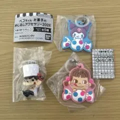 ペコちゃんお菓子のめじるしアクセサリー　PEKOサンリオめじるしアクセサリー