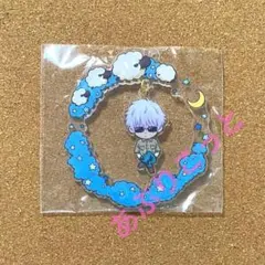 呪術廻戦　五条悟　ゆらゆらおやすみアクリルキーホルダー（※ボールチェーン欠品）