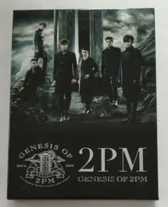 2PM GENESIS OF 2PM（初回生産限定盤B）CD - メルカリ