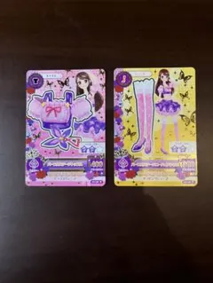 【排出版】アイカツ 紫吹蘭 パープルステージ トップス＆シューズ 2枚セット