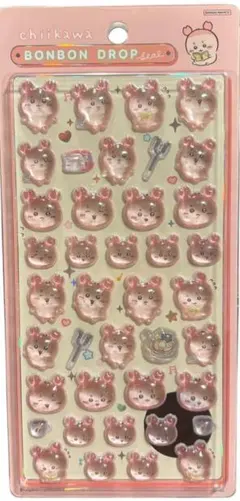 Item thumbnail for item 5d561358-aad8-4182-bccd-96bd5b6b8c85