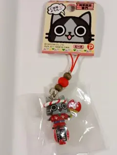 2025年最新】ご当地メラルーの人気アイテム - メルカリ