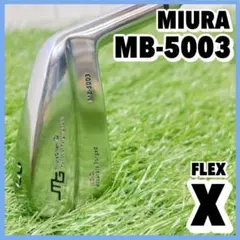 2025年最新】三浦技研 5003の人気アイテム - メルカリ