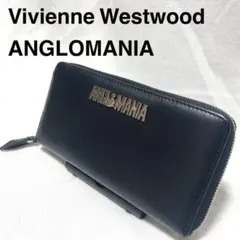 極美品✨ヴィヴィアンANGLOMANIA長財布黒ラウンドファスナー高級感レザー