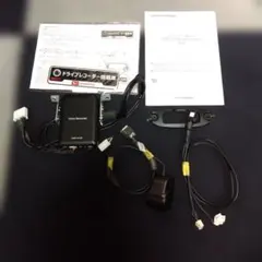 ダイハツ純正 ドライブレコーダー (連動モデル) DRN-H72N キャンバスにのサムネイル