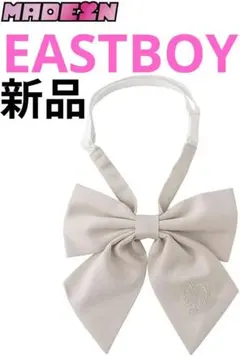 Item thumbnail for item cec2b40e-063d-4e90-8f0d-6f1663b98851