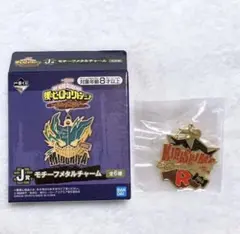 僕のヒーローアカデミア モチーフメタルチャーム 一番くじ 切島鋭児郎