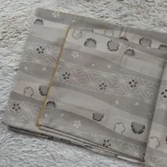 Item thumbnail for item cd69c186-acde-4ae0-85c5-a350cd476398