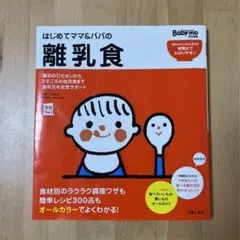 Item thumbnail for item 87fa8c87-7870-4da3-a3d1-ed3e9c60c297