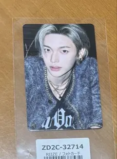 RIIZE ウォンビン ALL OF YOU