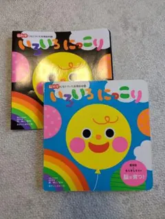 Item thumbnail for item 0ba8120d-9140-4097-a1ec-c4dbbb4159d0