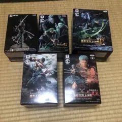 ワンピース ゾロ 造形王頂上決戦 フィギュア 5体セット