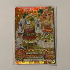 アイカツキャンディハウススノースリーブプレミアム