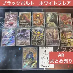 2025年最新】ポケモン バオップの人気アイテム - メルカリ