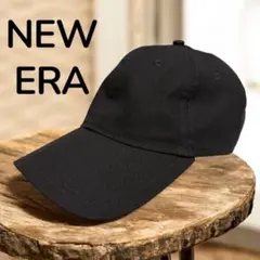 ☆NEW ERAニューエラ9TWENTY ローキャップ 無地　ブラック