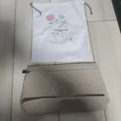 Item thumbnail for item 1999f1c7-837b-4cd5-aff0-7f2de9da654a