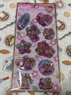 キラキラ　ウォーターinシール　日焼けキティ サンリオ