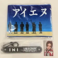 INI 松田迅 survive fes トレカ ドリンクホルダー タオル 108