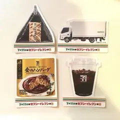 【非売品】セブンイレブン 7月11日はセブンイレブンの日 ステッカー 4種セットのサムネイル