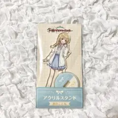 学園アイドルマスター 藤田ことね ローソン アクスタ