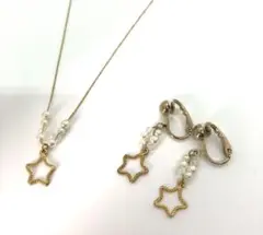 Item thumbnail for item 27c62bbb-d058-4a4b-a688-483e7fcdd6d9