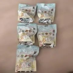 湯ったりすみっこぐらし水でっぽうマスコット　5個