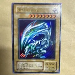 もみじ様 リクエスト 2点 まとめ商品