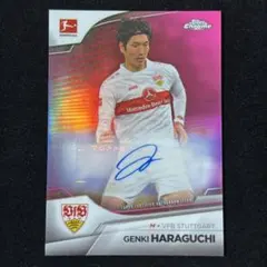 原口元気　浦和レッズ　直筆サインジャージカード　20枚限定 原口元気 浦和レッズ 直筆サインジャージカード 20枚限定 浦和