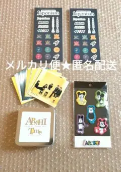 嵐 シール ステッカー ミッキー ぷっくり コレクション