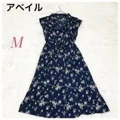 [アベイルの フラワープリント ロングワンピース M ネイビー　オルチャン　綺麗のサムネイル