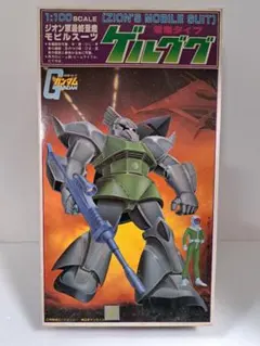 modern様 リクエスト 2点 まとめ商品