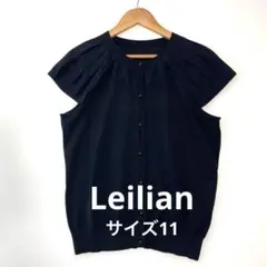 Leilian レリアン 綿100% ニットプリーツ半袖カーディガン 黒　Lのサムネイル