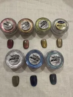 ageha マグネットパウダー7色セット