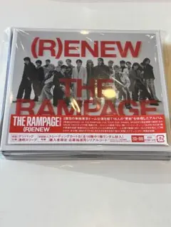 ランペ　アルバム　ドキュメント盤