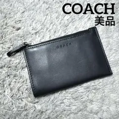 【美品】COACH コーチ コインケース 小銭入れ カードケース レザー 黒