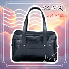 Item thumbnail for item 9845544f-f7de-4ae2-b633-95ad7d959f9e