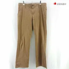 BURBERRY LONDON コットンストレッチチノパンツ ベージュ系 メンズ