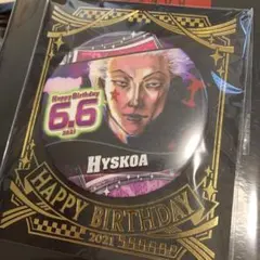 HUNTER × HUNTER ヒソカ バースデーグッズ まとめ売り バースデーグッズ】 本日より『HUNTER×HUNTER 