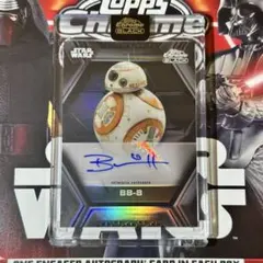 Item thumbnail for item 791eb89d-47cf-404c-a073-1a50ecacbc9a