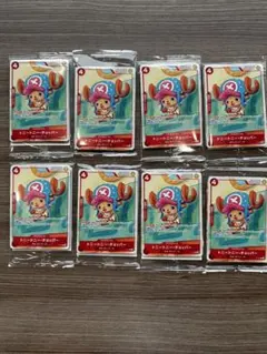 ワンピース　プロモカード　8セット