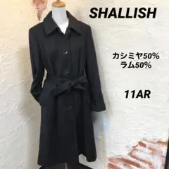 レア美品高級★SHALLISH シャルリッシュ ウール カシミヤ ロングコート